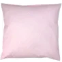 poszewka_40x40_rozowe_kropeczki_1.webp